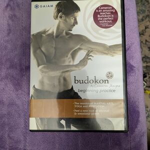 GAIAM Budokon Beginning Practice DVD - Yoga Meditation Martial Arts Home Gym EUC